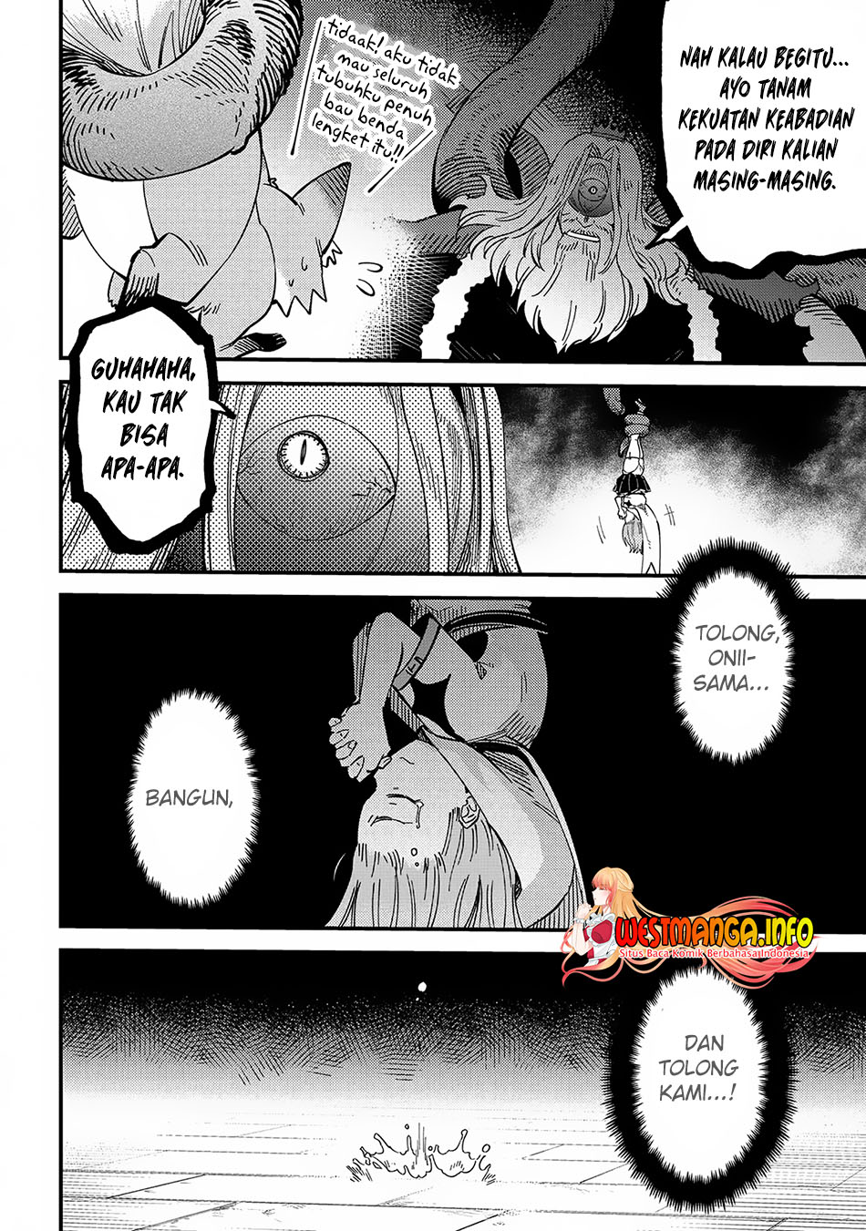 Kaifuku Jutsushi Yarinaoshi: Sokushi Mahou to Skill Copy no Chouetsu Heal